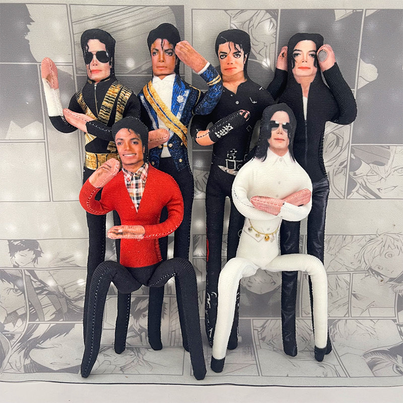 Home Decor Company - マイケル・ジャクソン可動関節ぬいぐるみアニメコスプレ小道具アクションフィギュアホームルーム装飾グッズファンへのギフト