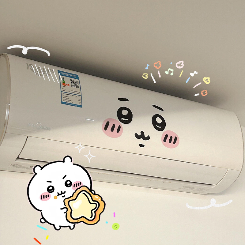 Home Decor Company - jiyi 絵文字ステッカー エアコン美化と不雅な部分の隠蔽 DIY 装飾絵画 ホームクリエイティブ転写ステッカー