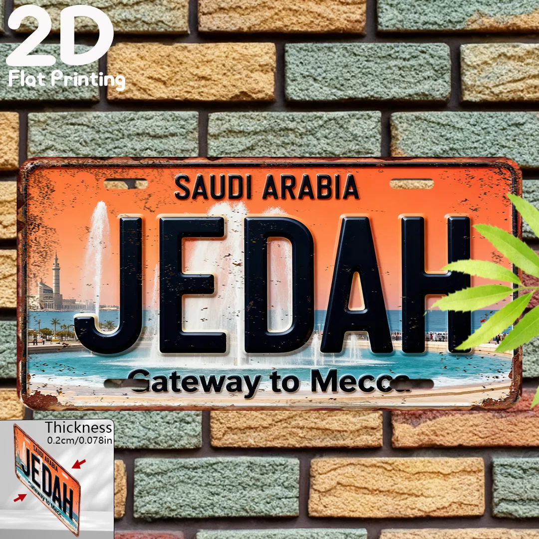 Home Decor Jeddah - 2Dフラットヴィンテージサイン、装飾用プラーク、サウジアラビアのジェッダ市、ホームデコレーション、ヴィンテージウォールアート、ジェッダサイン、感謝祭ギフト