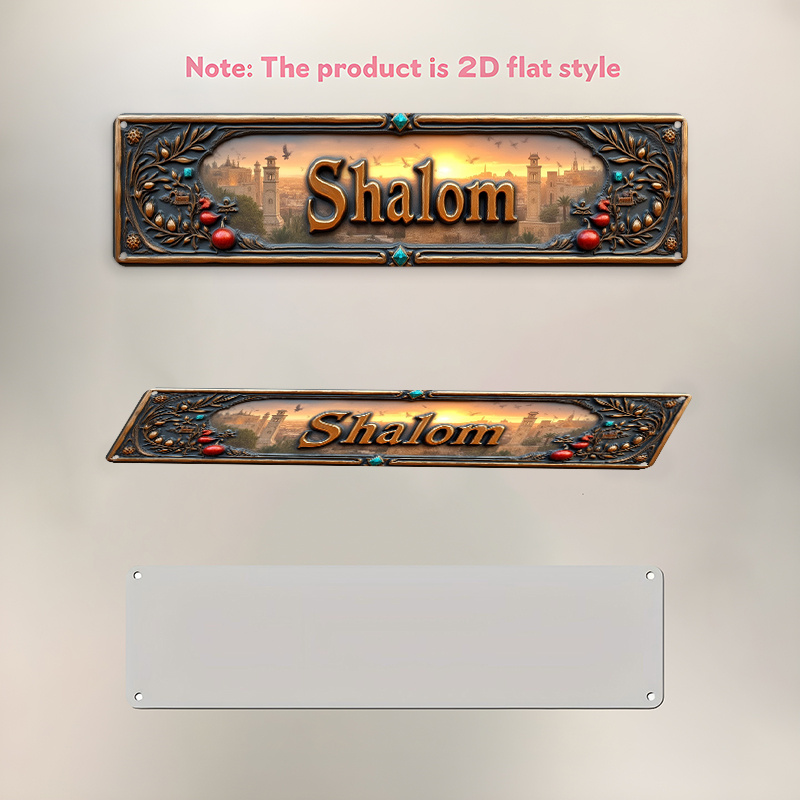 CIFBUY ヴィンテージ シャラム ヘブライ語 アルミニウ - Home Decor Vintage のレビューと価格
