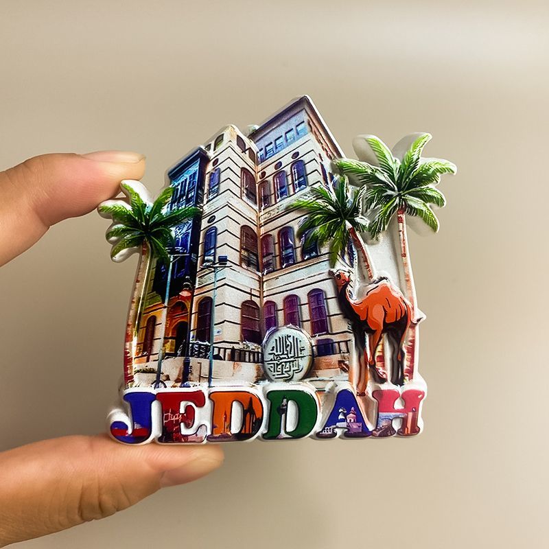 サウジアラビア、ジェッダの文化とクリエイティブな観光土産、冷 - Home Decor Jeddah のレビューと価格