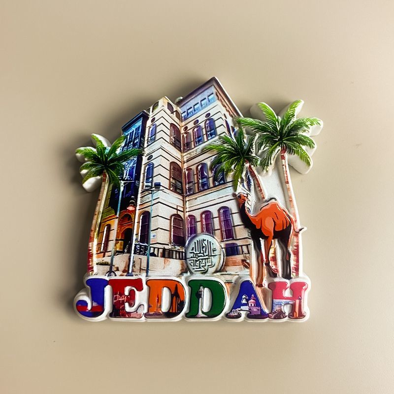 サウジアラビア、ジェッダの文化とクリエイティブな観光土産、冷 - Home Decor Jeddah のレビューと価格