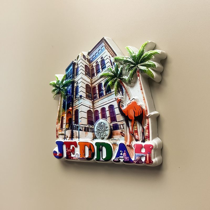 サウジアラビア、ジェッダの文化とクリエイティブな観光土産、冷 - Home Decor Jeddah のレビューと価格