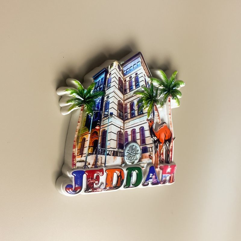 サウジアラビア、ジェッダの文化とクリエイティブな観光土産、冷 - Home Decor Jeddah のレビューと価格