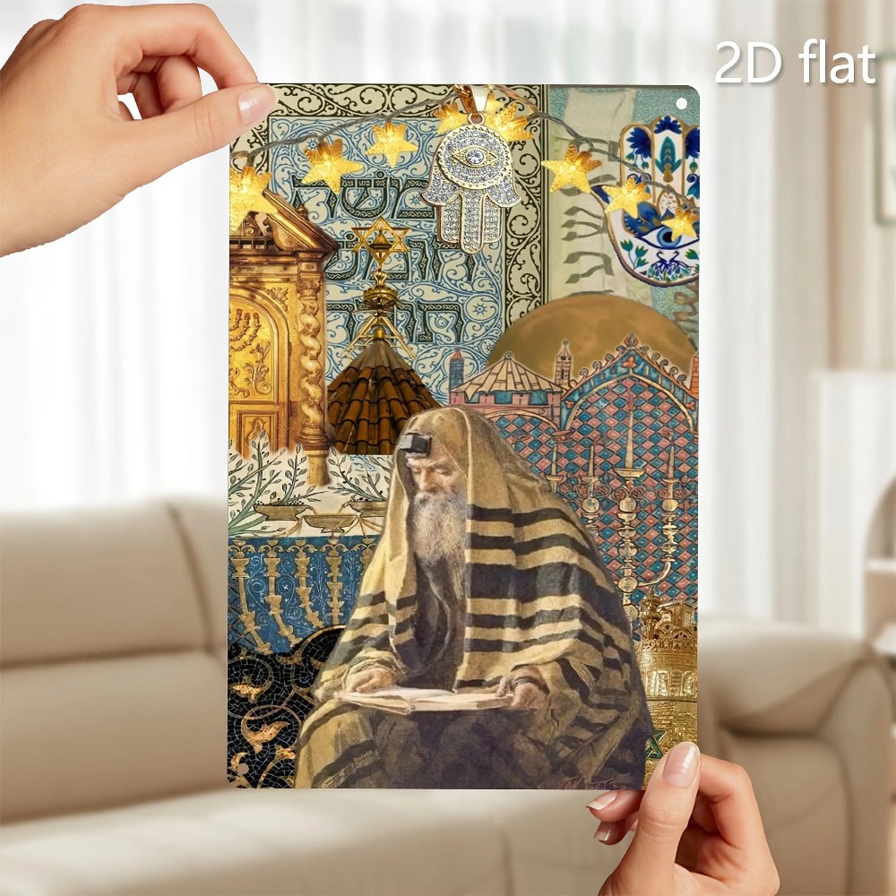 CIFBUY ヴィンテージユダヤ長老読書アルミ製ウォールアー - Home Decor Vintage のレビューと価格