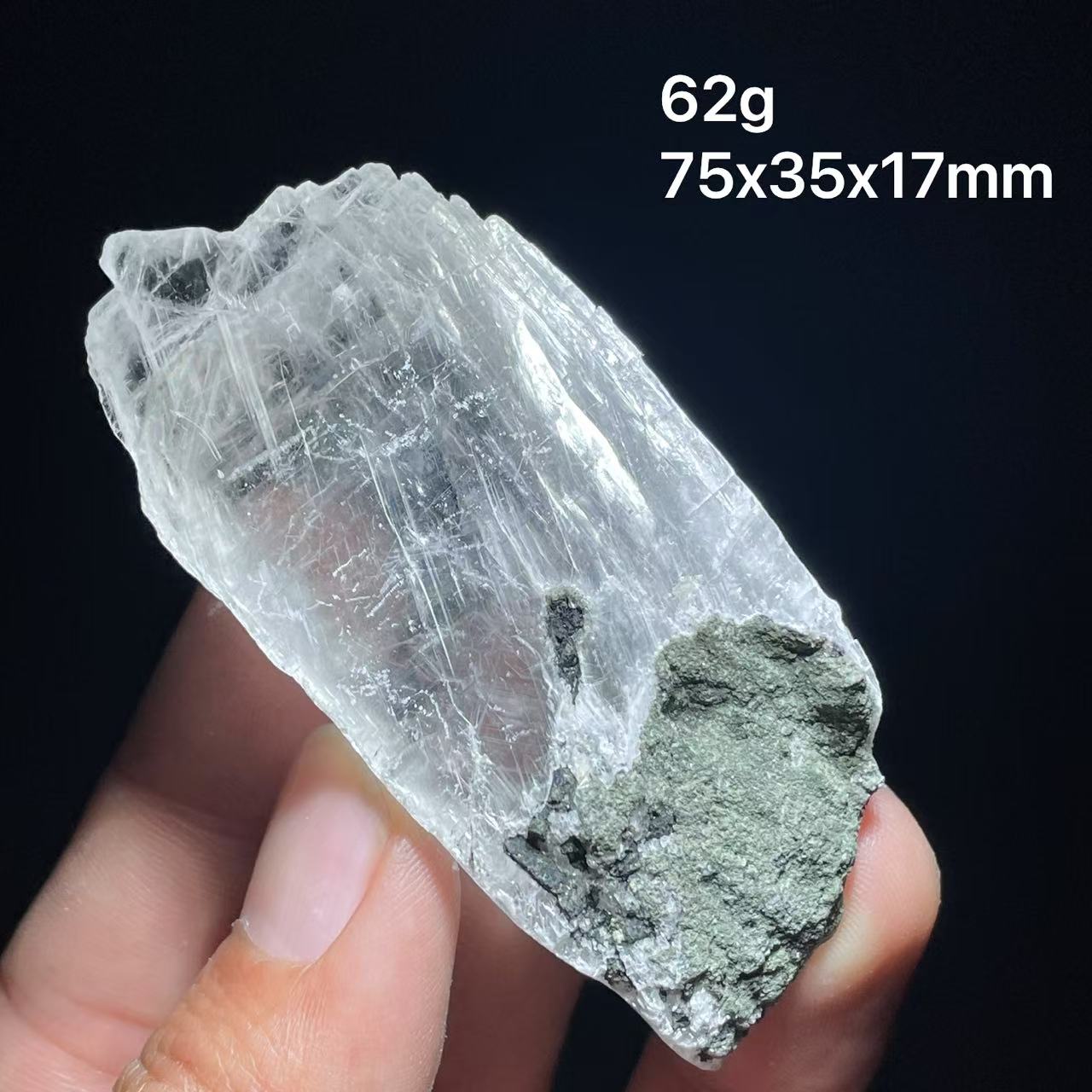 新しい100％天然セレナイト黄色蛍光鉱物標本、原石、ザンビア - Home Decor Zambia のレビューと価格