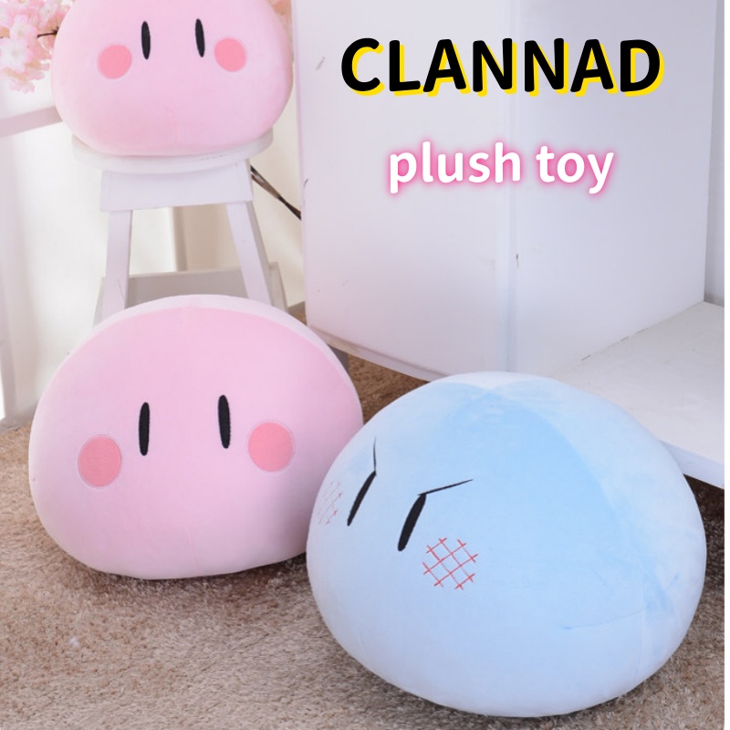 クラナドぬいぐるみソフト弾性ラウンドスローピロークッション  - Decorative Throw Pillow のレビューと価格
