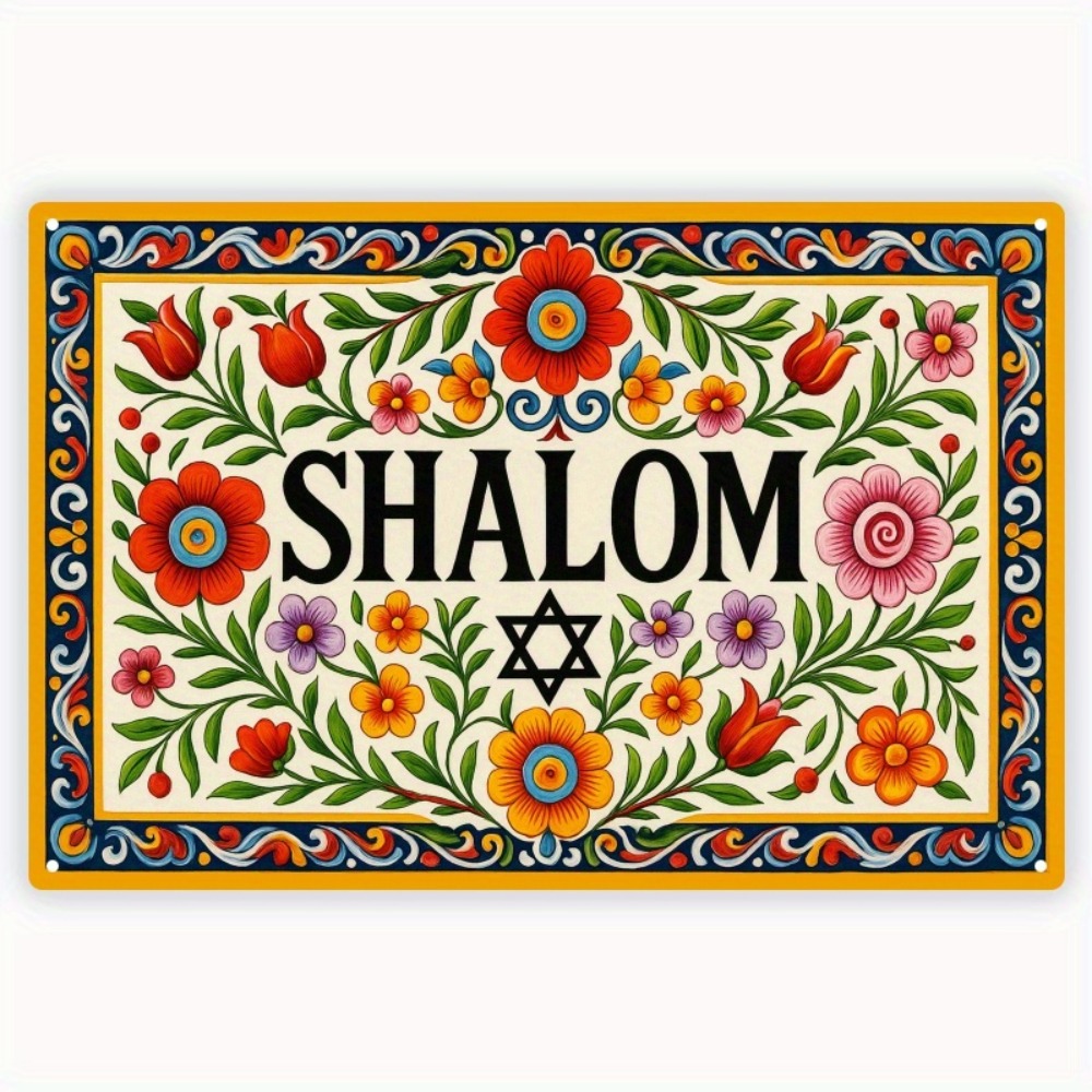 CIFBUY ヴィンテージアルミニウムウォールアート 8x8 - Home Decor Vintage のレビューと価格