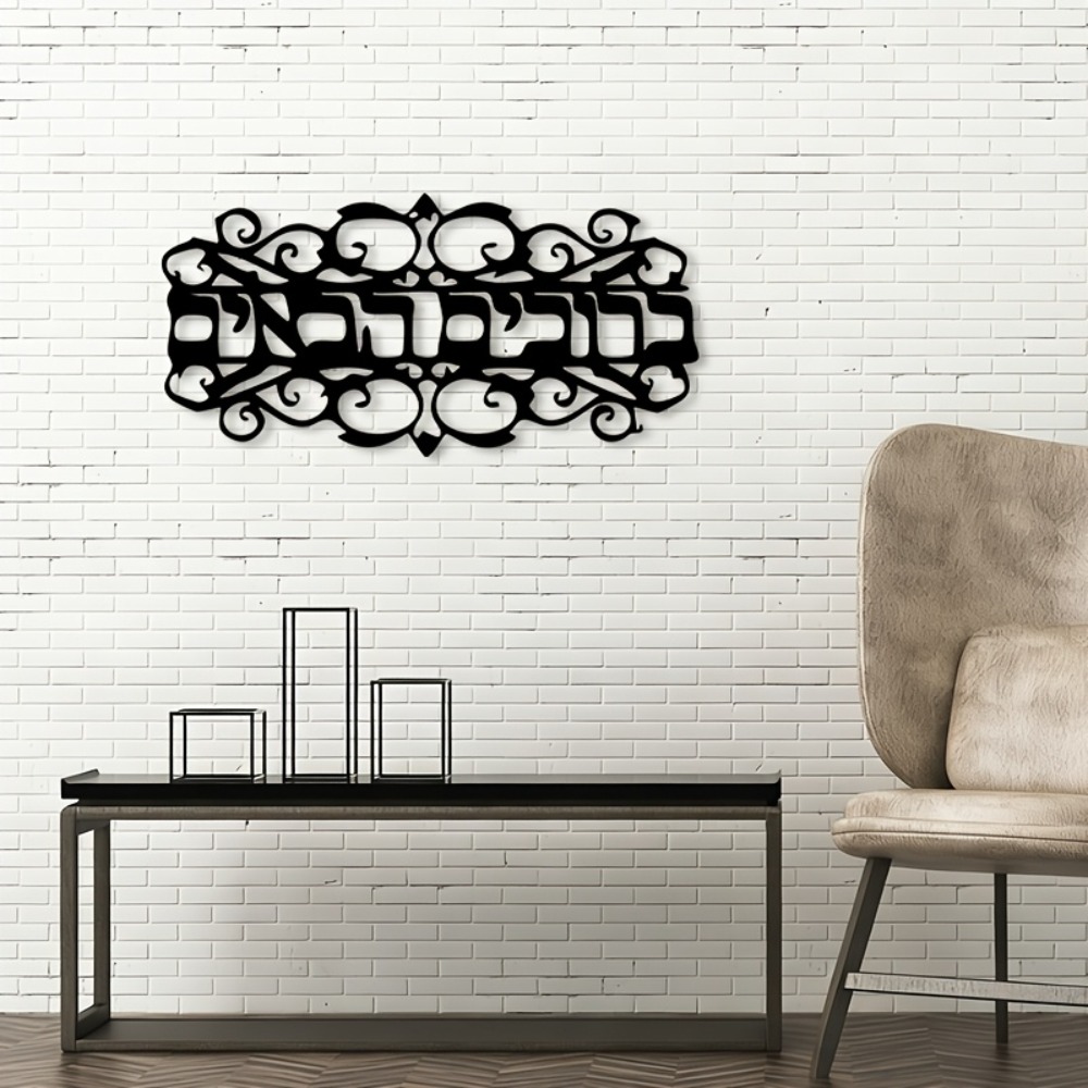 CIFBUY 鉄製ウォールアート ヴィンテージメタル彫刻 ユ - Home Decor Vintage のレビューと価格
