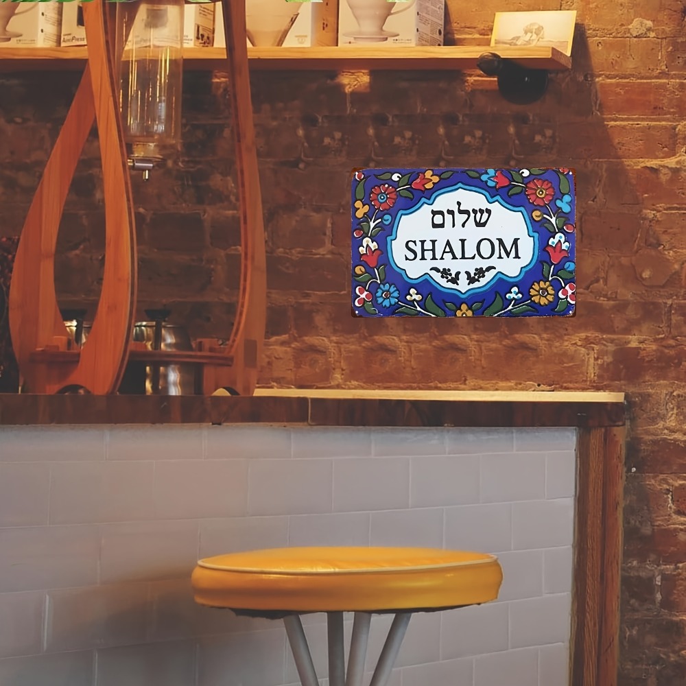 CIFBUY ヴィンテージヨーロッパフローラルシャロームアル - Home Decor Vintage のレビューと価格