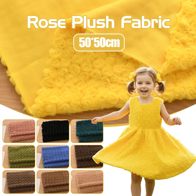 模造ウサギの毛皮生地ローズパターンベルベット起毛ぬいぐるみ生 - Home Decor Fabric のレビューと価格