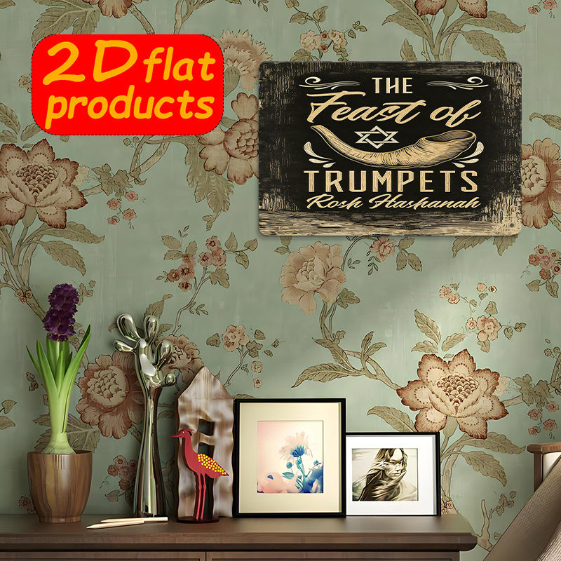 CIFBUY ヴィンテージメタルウォールアートアルミブリキ看 - Home Decor Vintage のレビューと価格