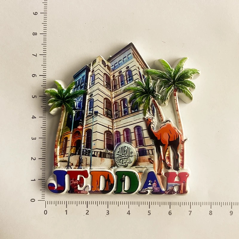 サウジアラビア都市冷蔵庫マグネット、3D樹脂製ジェッダ、マッ - Home Decor Jeddah のレビューと価格