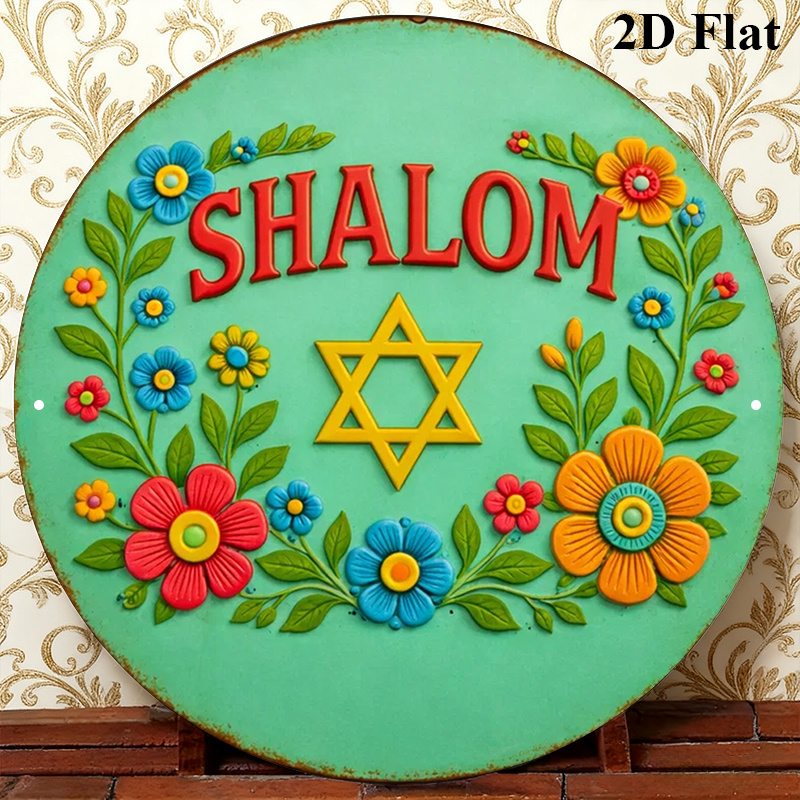 CIFBUY シャローム ダビデの星 アルミ製ウォールアート - Home Decor In のレビューと価格