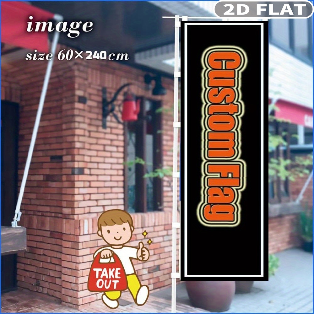 1pc 2D フラットカスタムノボリ旗、屋外屋内装飾広告用バ - Home Decor Fabric のレビューと価格